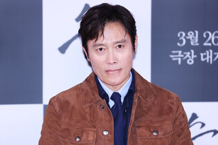 S. Korean actor Lee Byung-hun