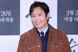 S. Korean actor Lee Byung-hun