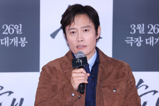 S. Korean actor Lee Byung-hun