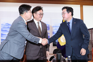 Rival parties agree on pension reform plans