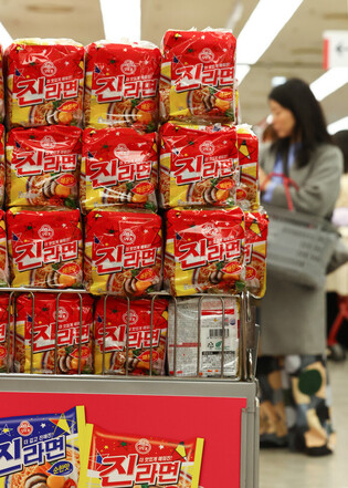 Instant noodle maker Ottogi's price hike