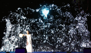 Ahead of World Water Day