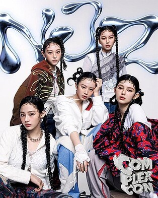 NewJeans (NJZ) defies court's injunction, vows to take legal action