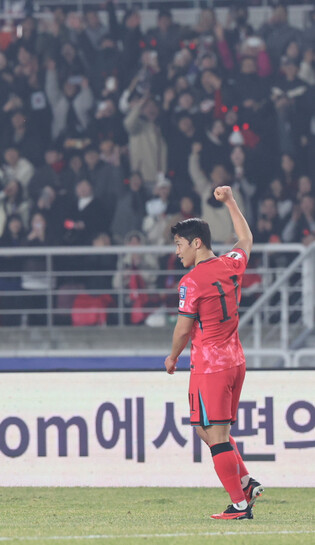 S. Korea-Oman World Cup qualifier