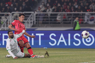 S. Korea-Oman World Cup qualifier