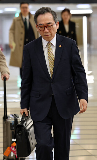 FM to hold foreign ministerial talks with Japan, China