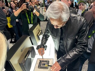 Nvidia CEO's autograph on Samsung's graphics memory