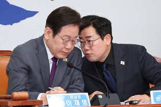 Main opposition party's chief