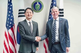 S. Korea-U.S. talks on resolution of sensitive country listing issue
