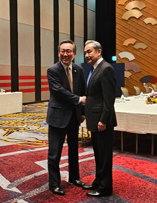 S. Korea-China talks