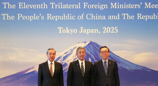 S. Korea-Japan-China talks in Tokyo