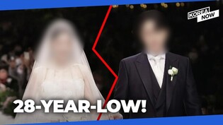 Divorce among young couples falls sharply amid spike in marriage numbers