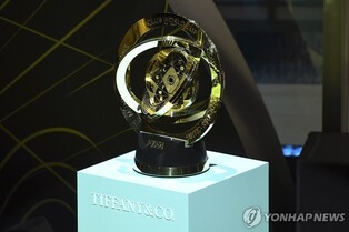 레온, 클럽 월드컵 석달 남기고 '복수 구단 소유' 위반으로 탈락
