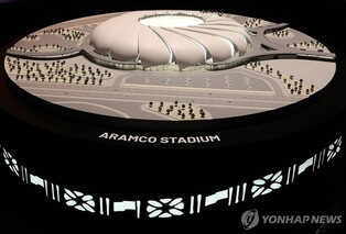 "2034 사우디 월드컵 공사현장서 이주노동자 사망…첫 사례"