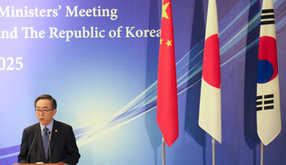 S. Korea-Japan-China talks in Tokyo