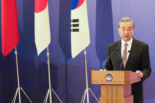 S. Korea-Japan-China talks in Tokyo