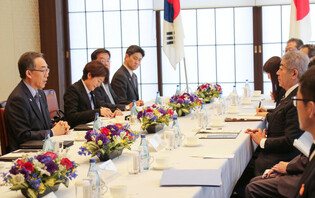S. Korea-Japan talks in Tokyo
