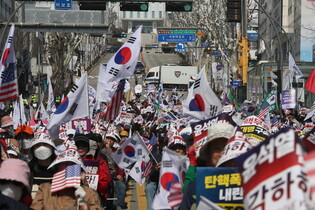 Rally against Yoon's impeachment