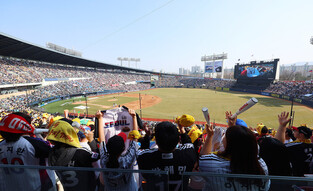 New KBO season kicks off