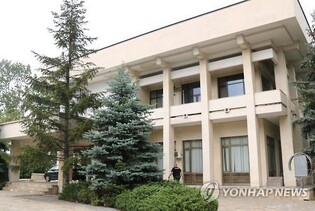 (LEAD) N. Korea's new ambassador to Bulgaria takes up office: KCNA