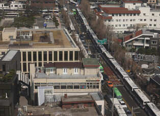 Constitutional Court