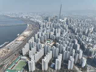Apartment complexes in Seoul