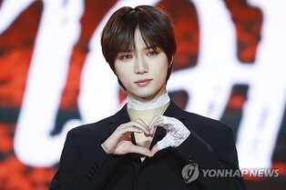 TXT Beomgyu to Release Solo Mixtape 'Panic' on Thursday