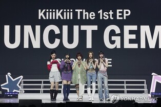 Starship's Rookie Group KiiiKiii: 'Our Unique Personalities Are Our Strength'