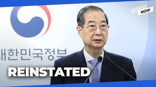 Constitutional Court dismisses impeachment of Prime Minister Han