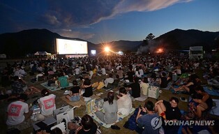 제27회 정동진독립영화제, 4월 27일까지 작품 공모