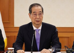 (LEAD) Acting President Han calls for all-out efforts to contain wildfires