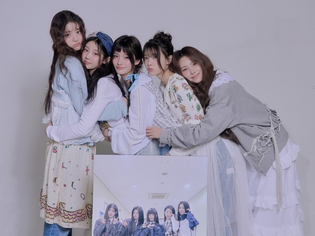 ILLIT Reflects on Their Eventful Yea of Deep Emotions: 'Our Lyrics Resonate with Our Peers'