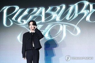 SHINee’s Key Collaborates with Sanrio's Hello Kitty