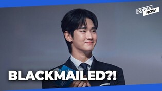 Kim Soo-hyun’s agency files additional charges against Hoverlab for blackmail