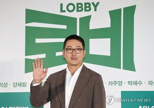 하정우, 급성 충수염 수술…영화 '로비' 시사회 불참