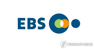 EBS, 44년 된 '딩동댕유치원'·대표작 '다큐프라임' 새단장