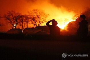 (3rd LD) Ancient temple destroyed; citizens in Andong advised to evacuate as wildfires spread