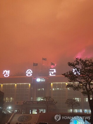 Woman in 60s found burned to death in Cheongsong amid wildfires