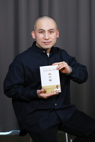 S. Korean sushi chef Moon Kyung-hwan