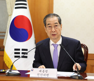 Acting president attends National Security Council meeting