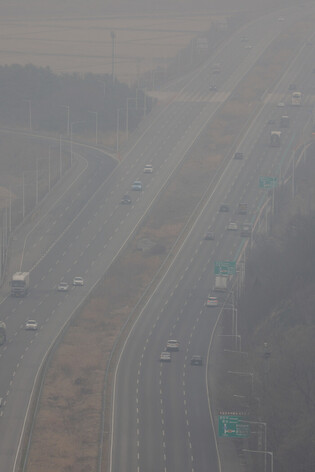 S. Korea hit by haze