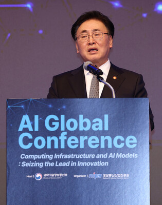 AI global conference