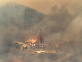 Church on fire