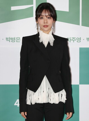 S. Korean actress Cha Joo-young