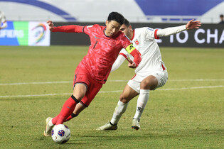 Son Heung-min plays in match against Jordan