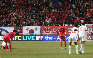 S. Korea draws 1-1 with Jordan