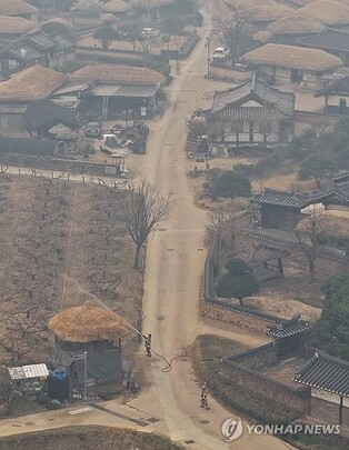 Hahoe Folk Village braces for approaching wildfires