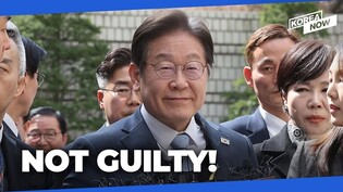 Appeals court overturns opposition leader Lee Jae-myung's suspended prison term