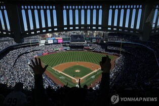 양키스 구단 가치 12조3천억원…다저스 제치고 MLB 전체 1위