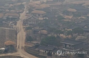산림당국 "의성 산불 하회마을 앞 5㎞ 접근…헬기 투입 진화"